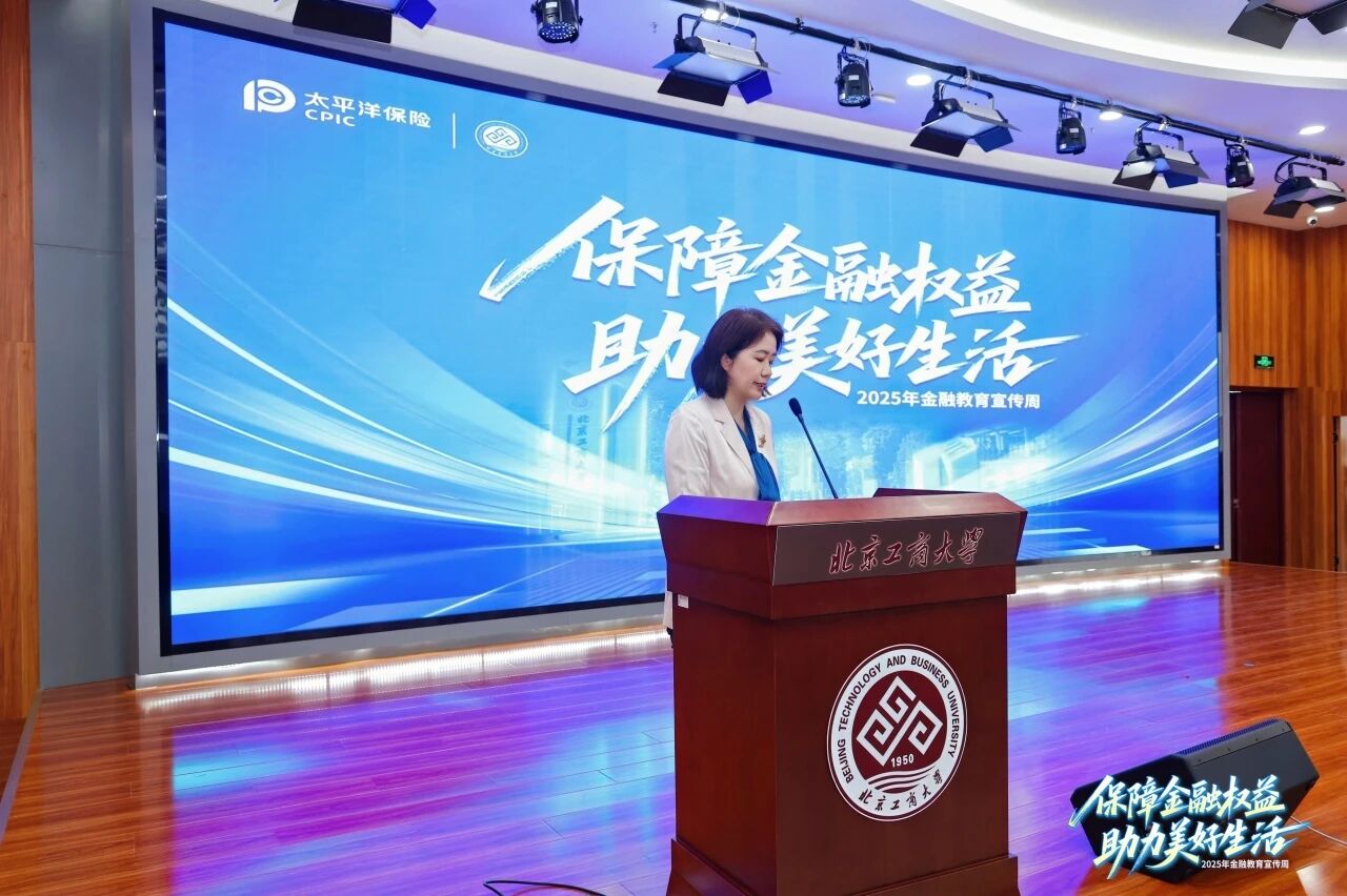 Z6尊龙·凯时(中国)人生就是搏！