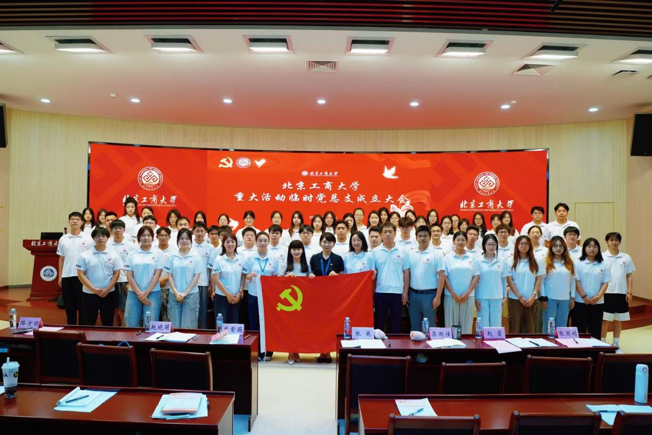 Z6尊龙·凯时(中国)人生就是搏！