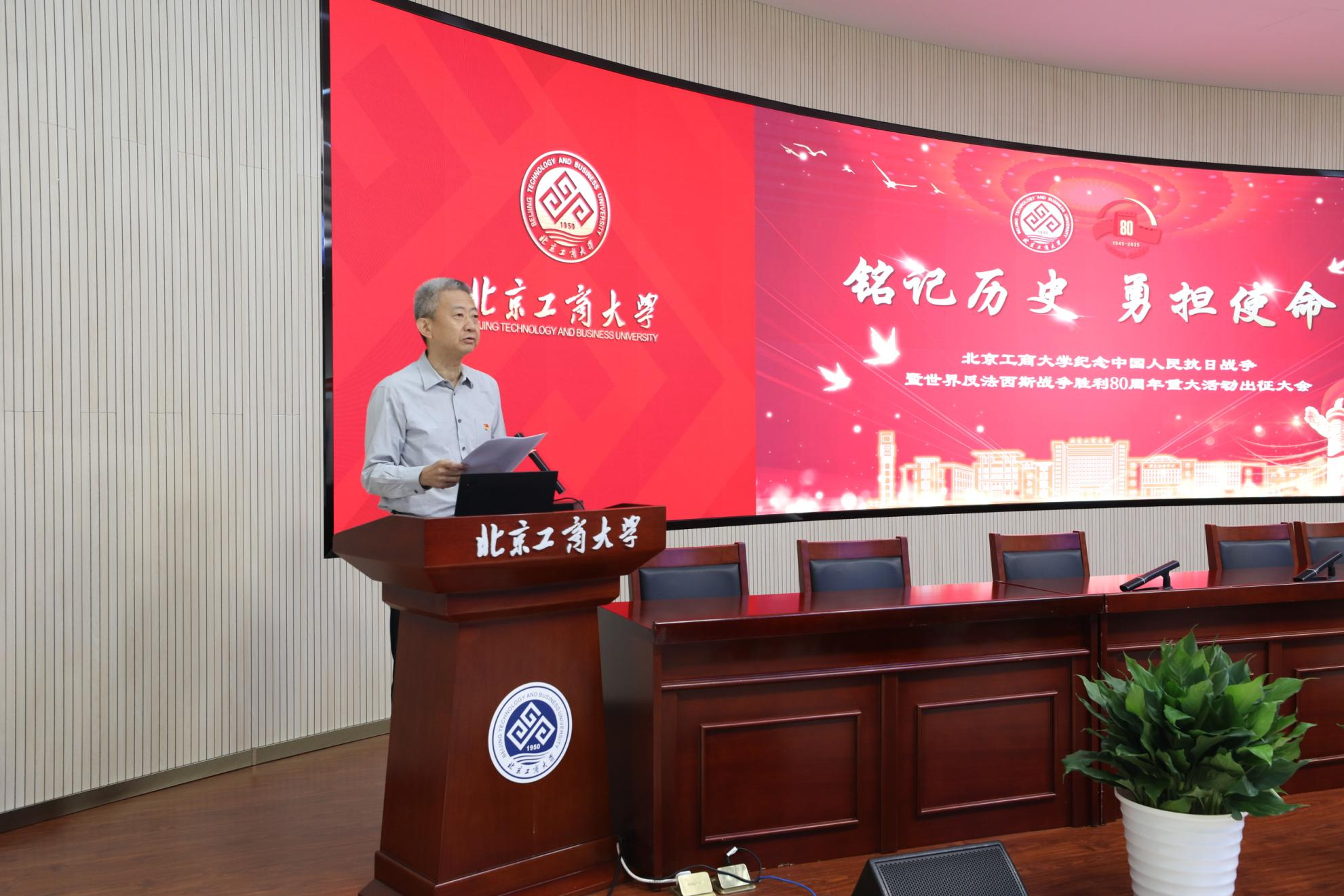 Z6尊龙·凯时(中国)人生就是搏！