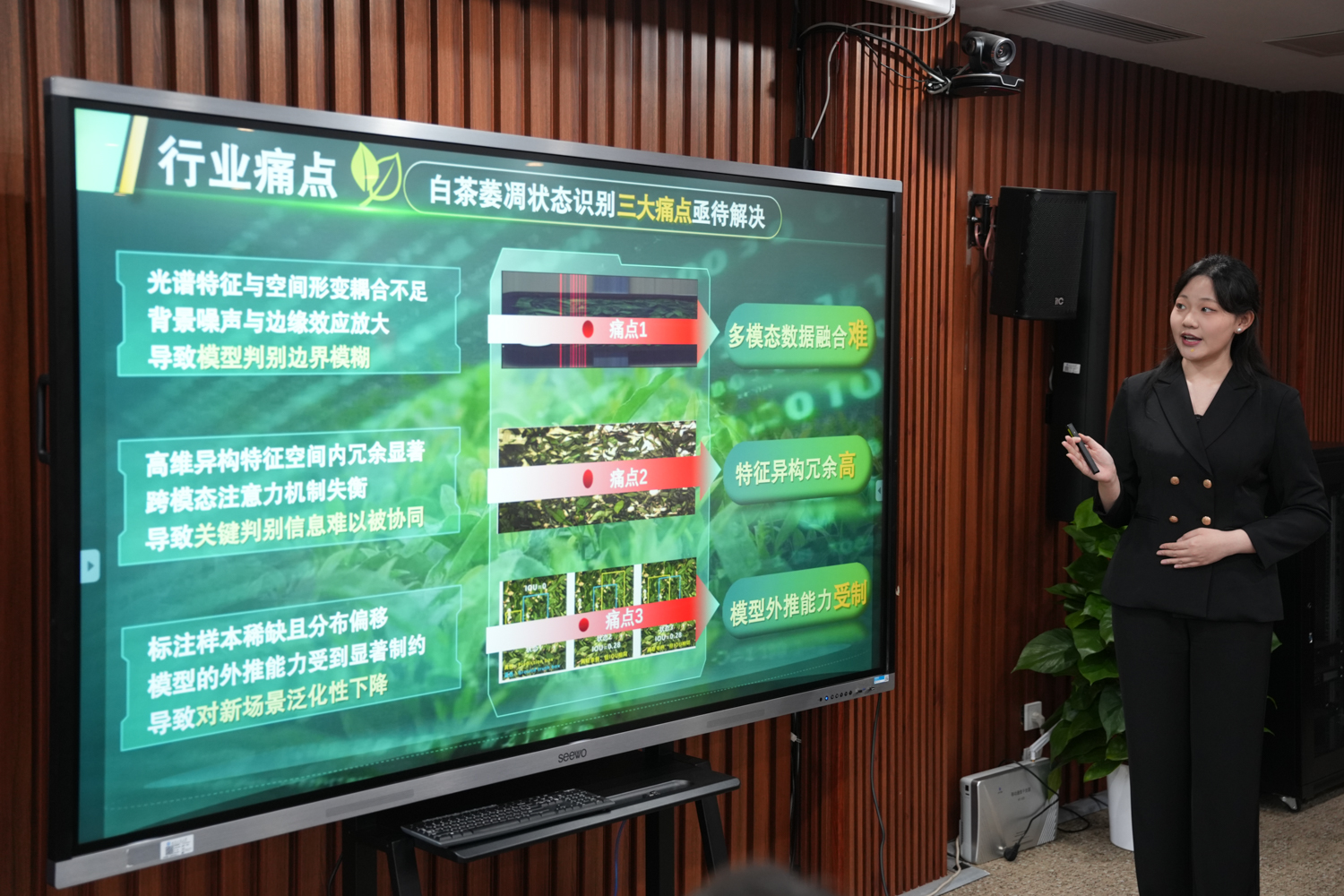 Z6尊龙·凯时(中国)人生就是搏！