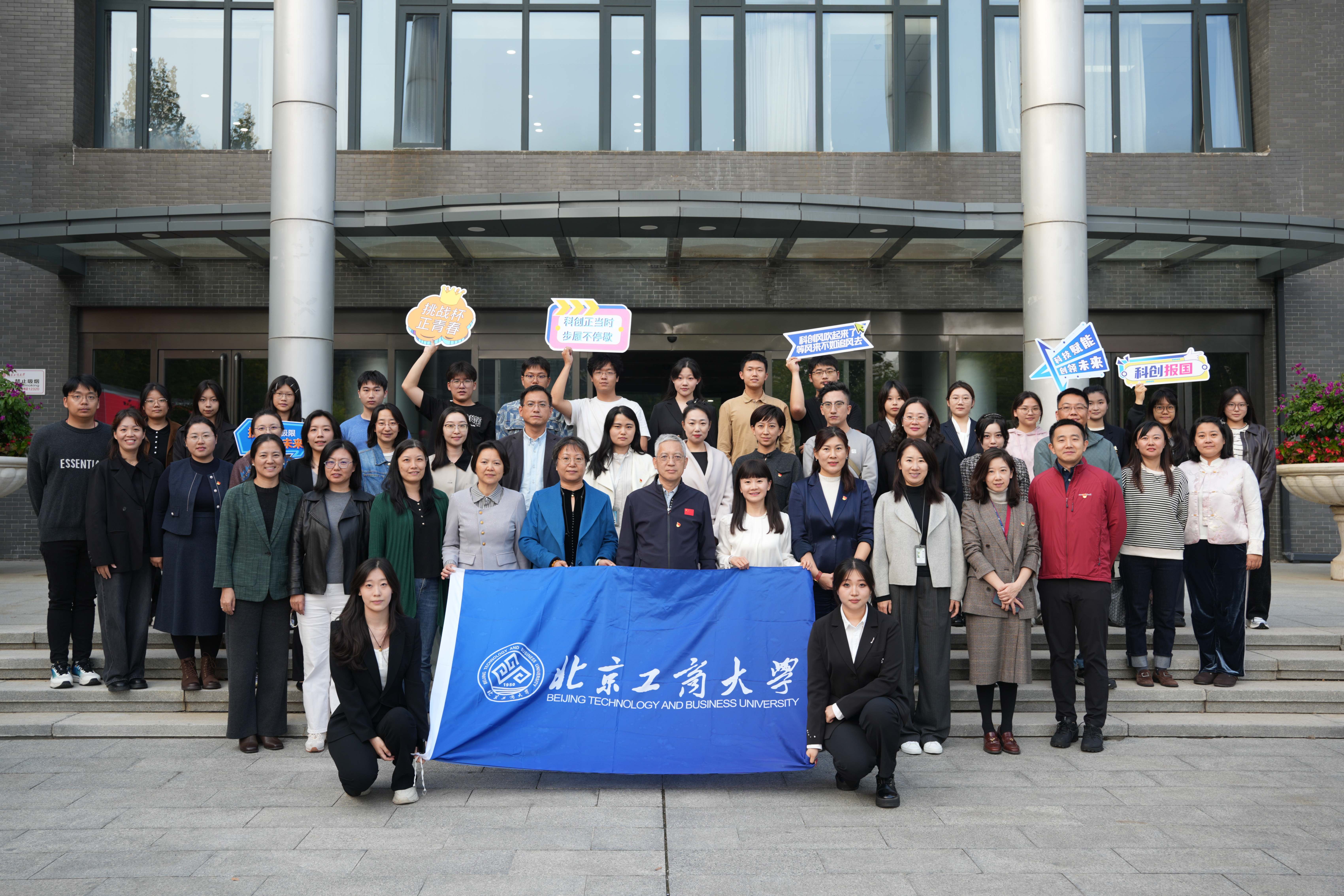 Z6尊龙·凯时(中国)人生就是搏！