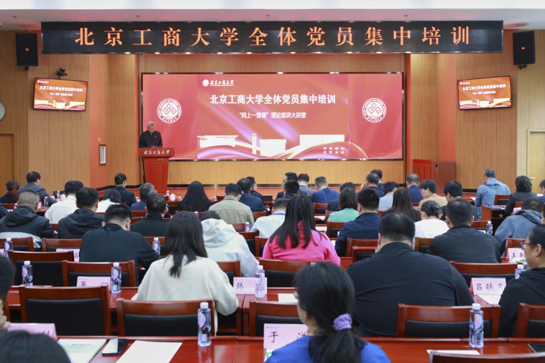 Z6尊龙·凯时(中国)人生就是搏！