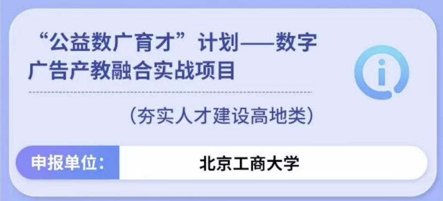 Z6尊龙·凯时(中国)人生就是搏！