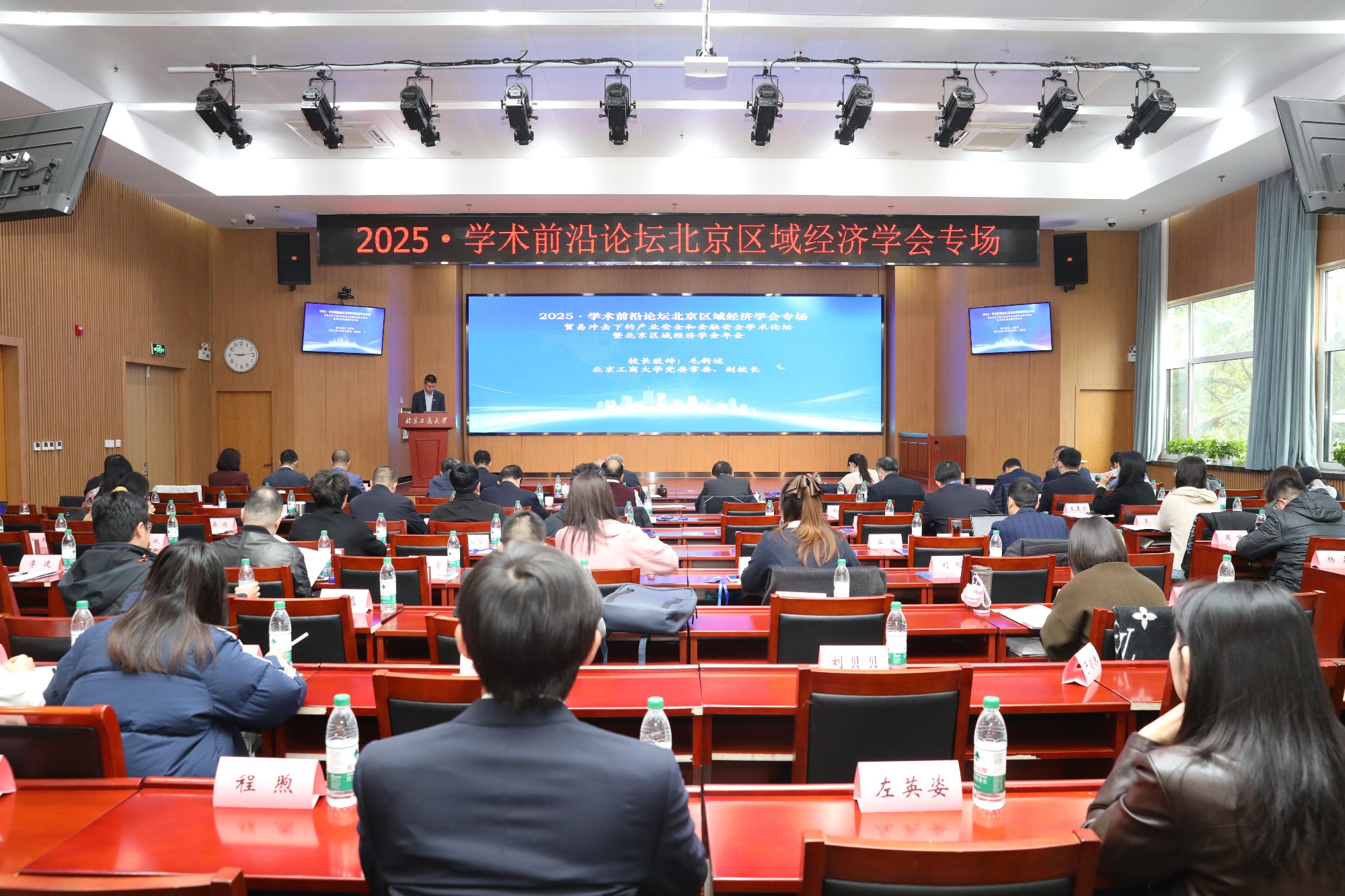 Z6尊龙·凯时(中国)人生就是搏！