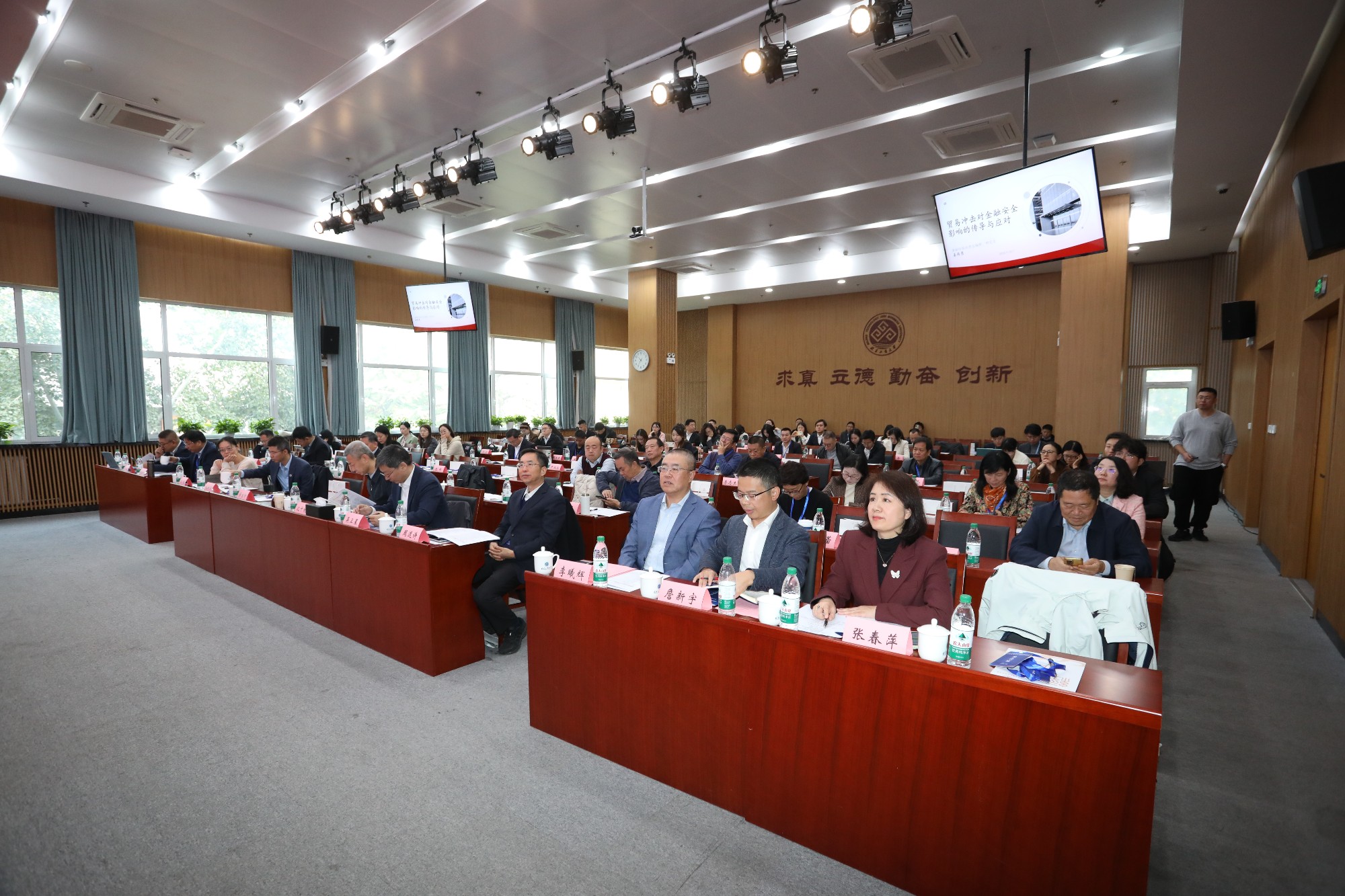 Z6尊龙·凯时(中国)人生就是搏！