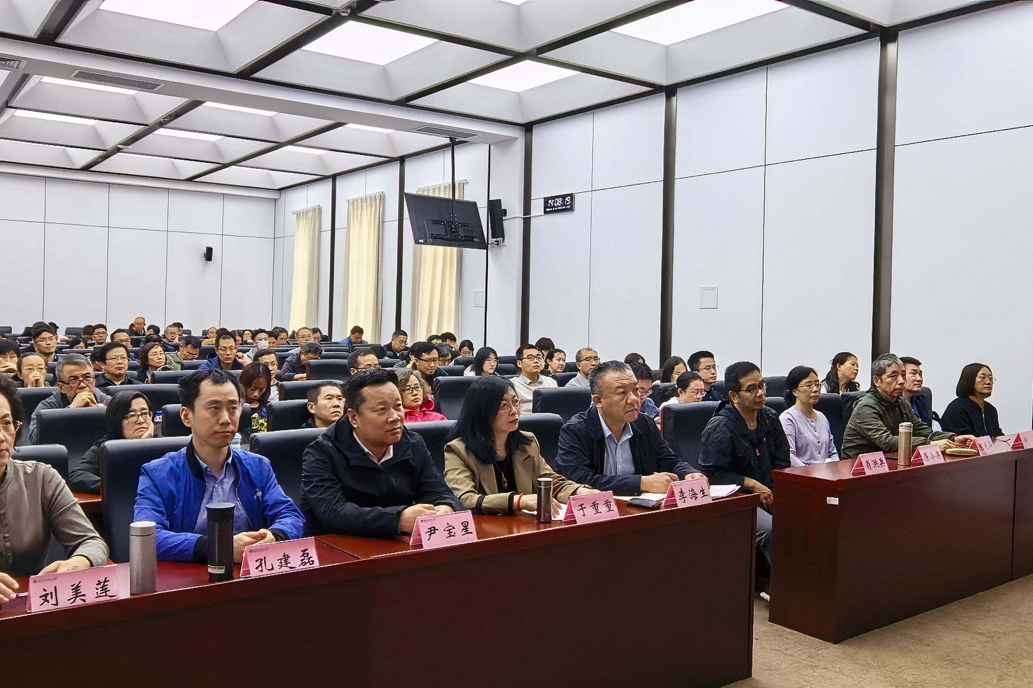 Z6尊龙·凯时(中国)人生就是搏！