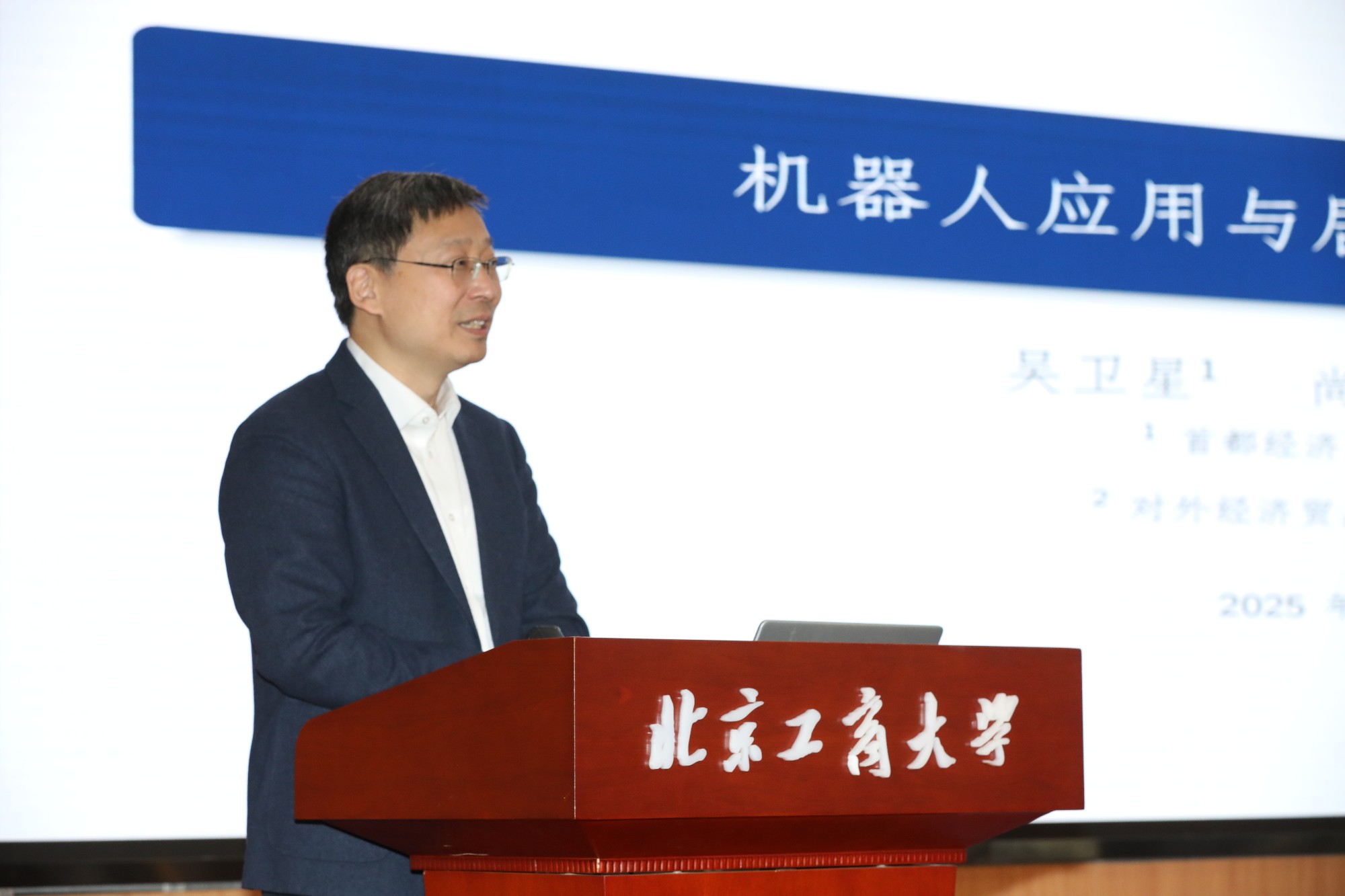 Z6尊龙·凯时(中国)人生就是搏！