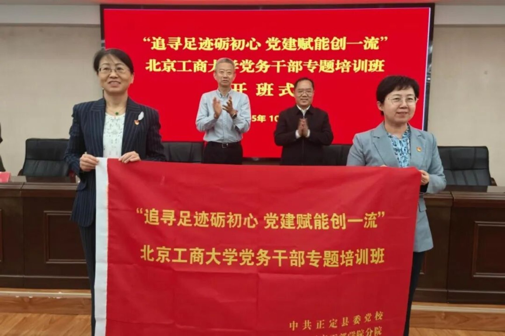 Z6尊龙·凯时(中国)人生就是搏！