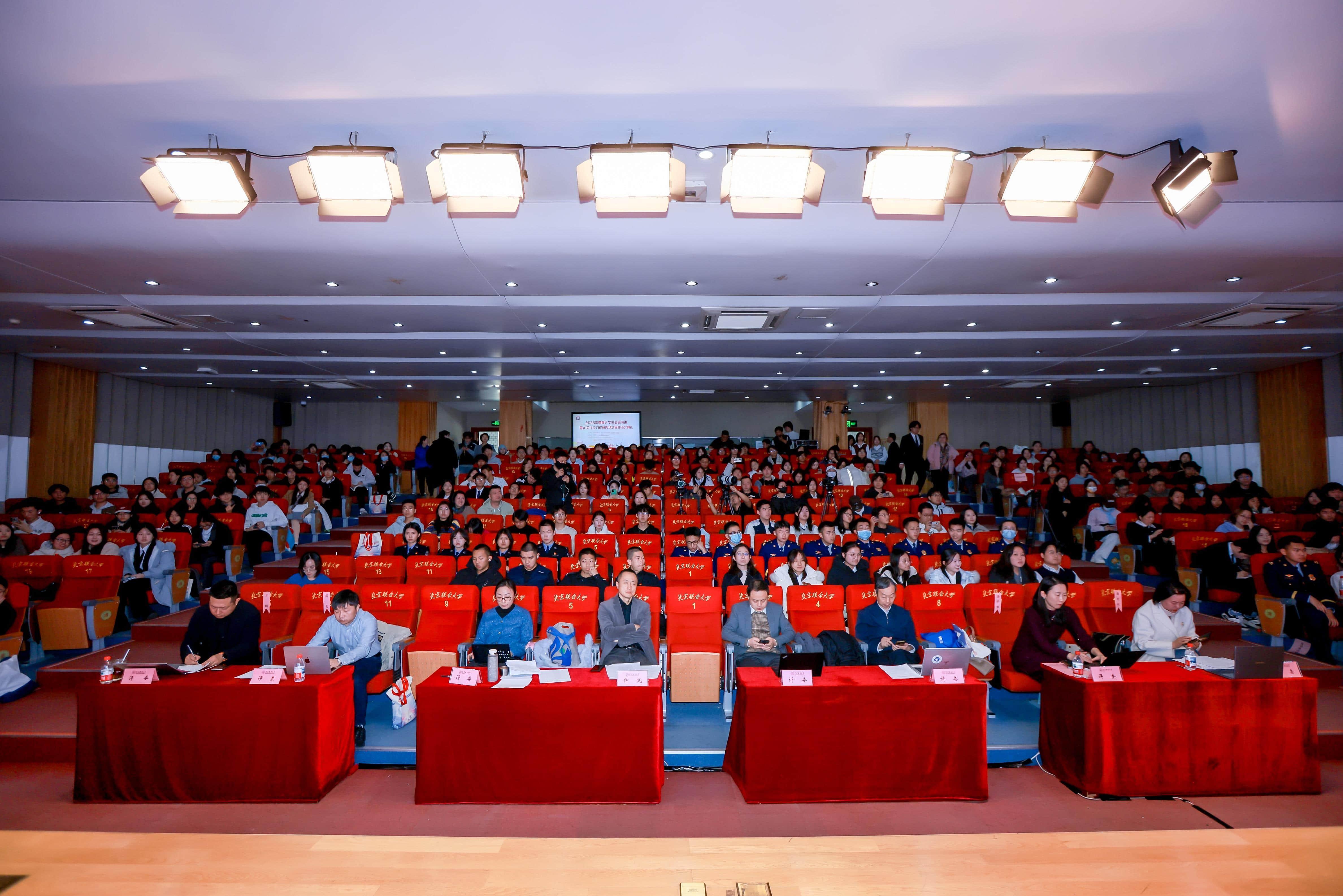 Z6尊龙·凯时(中国)人生就是搏！