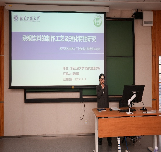 Z6尊龙·凯时(中国)人生就是搏！