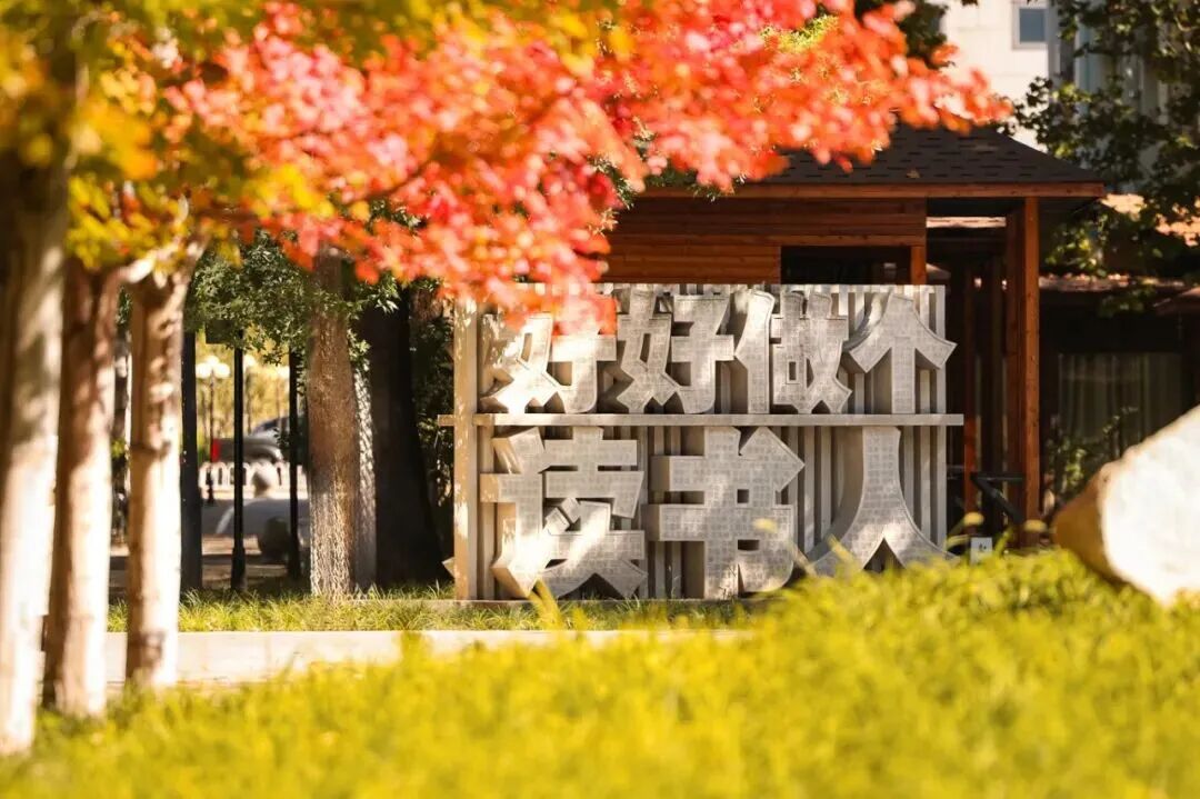 Z6尊龙·凯时(中国)人生就是搏！