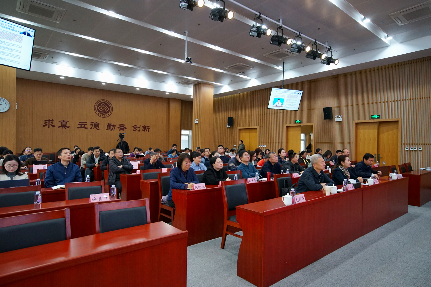 Z6尊龙·凯时(中国)人生就是搏！