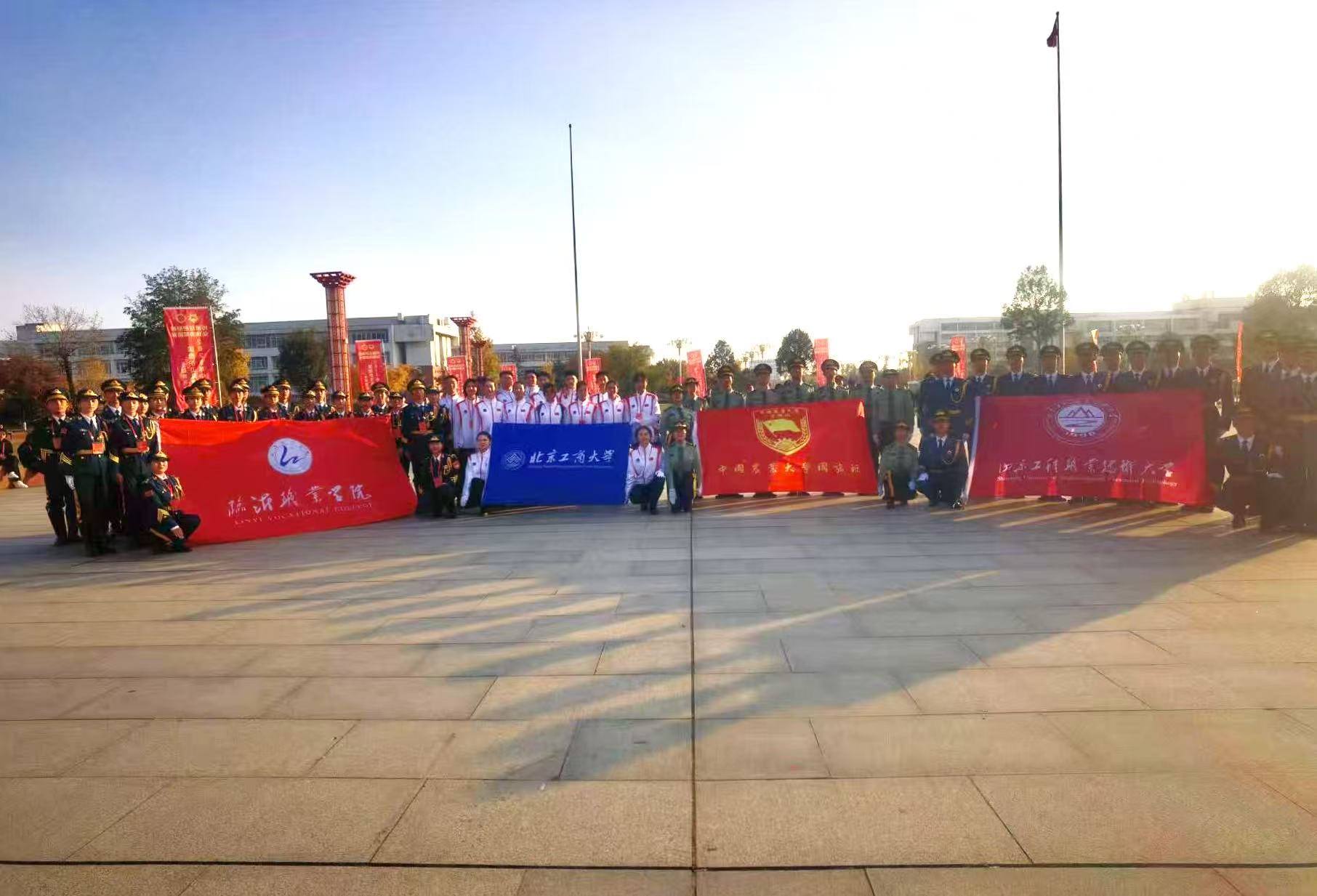 Z6尊龙·凯时(中国)人生就是搏！