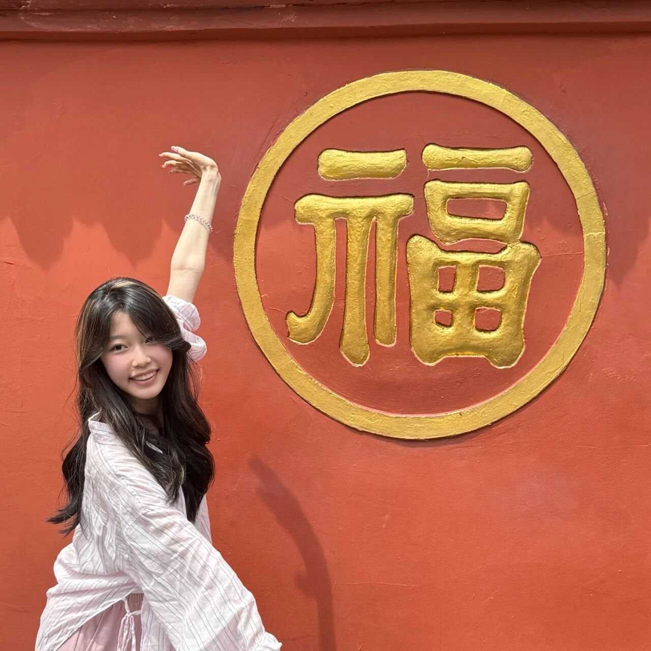 Z6尊龙·凯时(中国)人生就是搏！