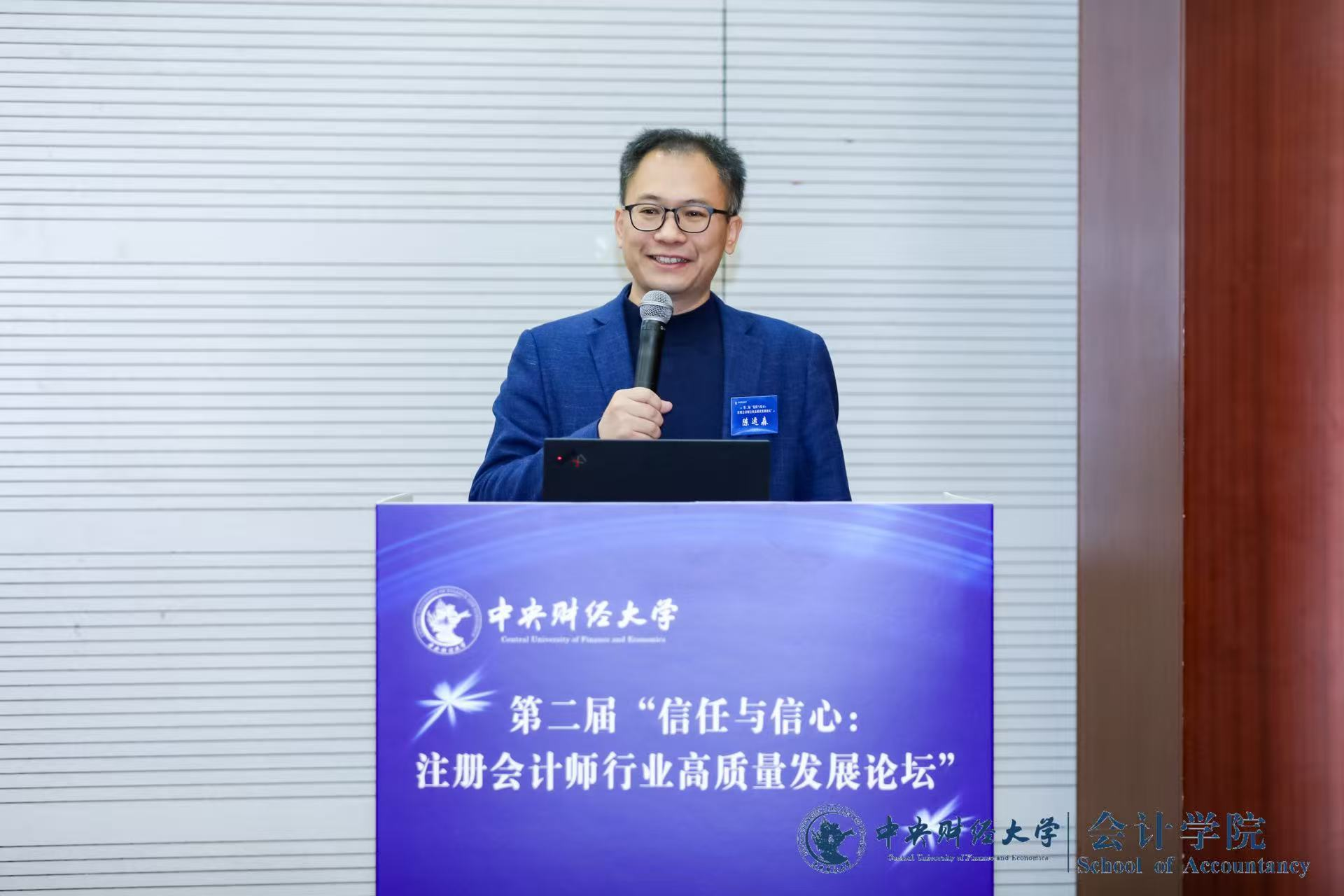 Z6尊龙·凯时(中国)人生就是搏！