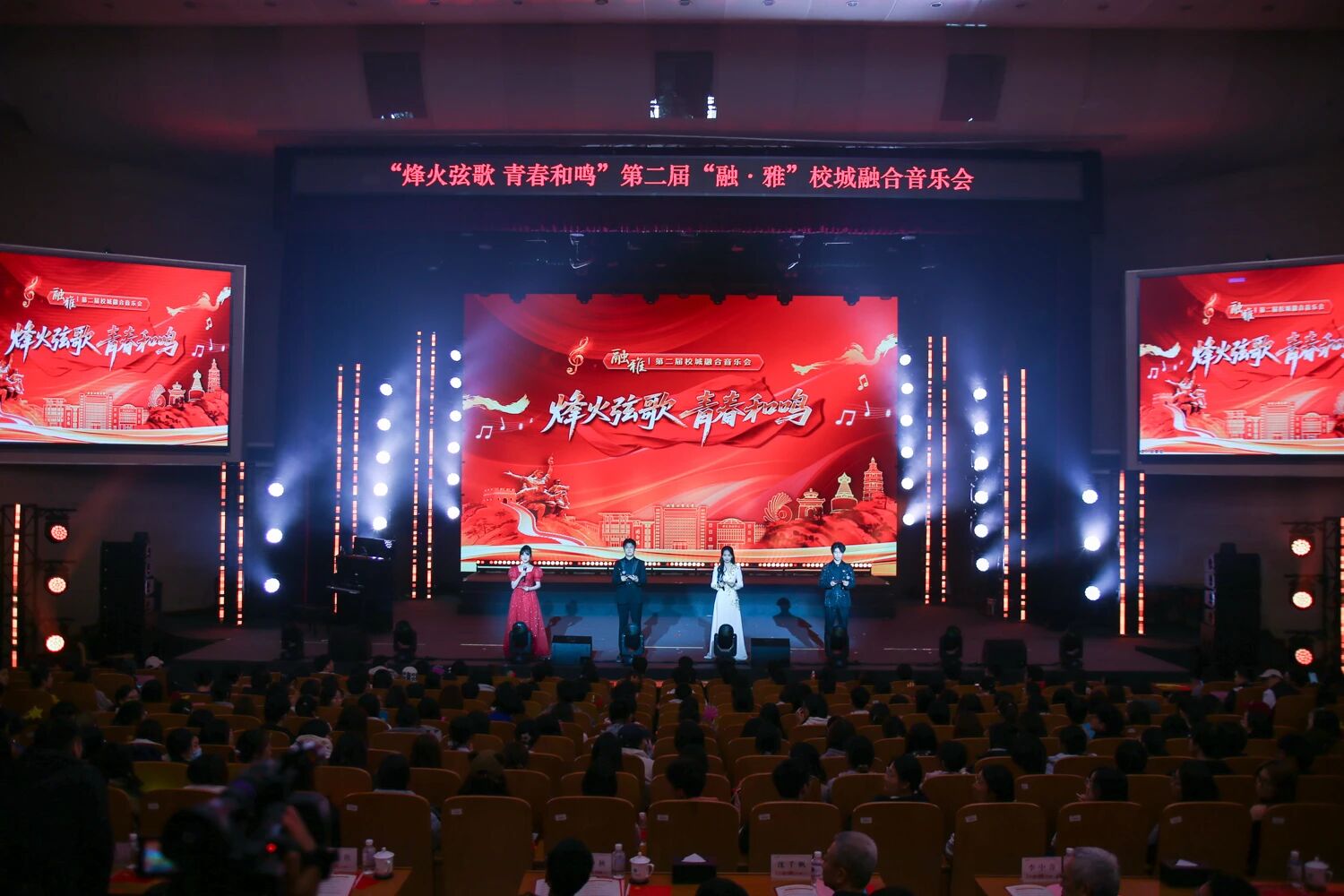 Z6尊龙·凯时(中国)人生就是搏！