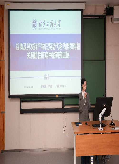 Z6尊龙·凯时(中国)人生就是搏！