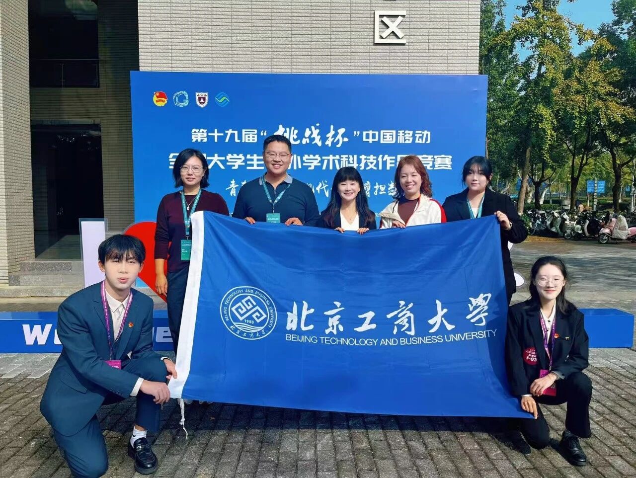 Z6尊龙·凯时(中国)人生就是搏！