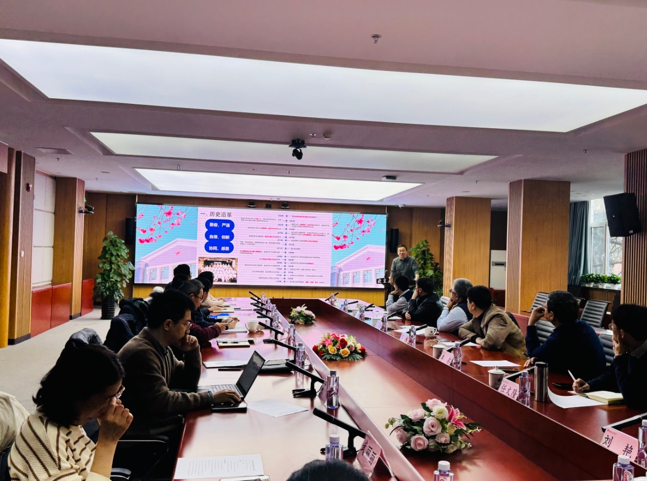 Z6尊龙·凯时(中国)人生就是搏！