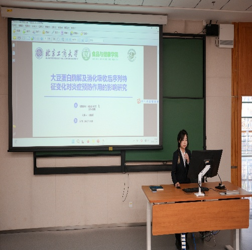 Z6尊龙·凯时(中国)人生就是搏！