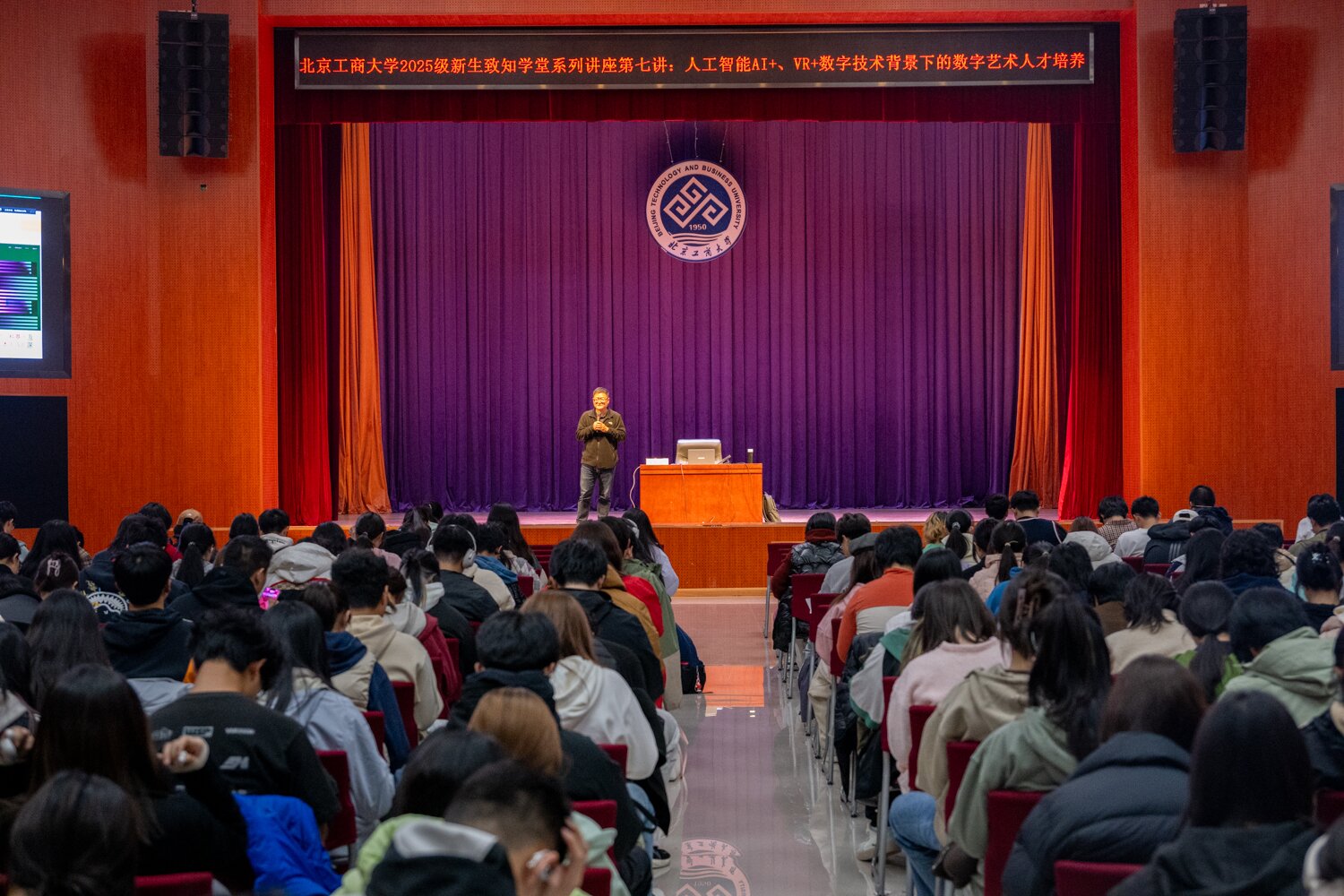 Z6尊龙·凯时(中国)人生就是搏！