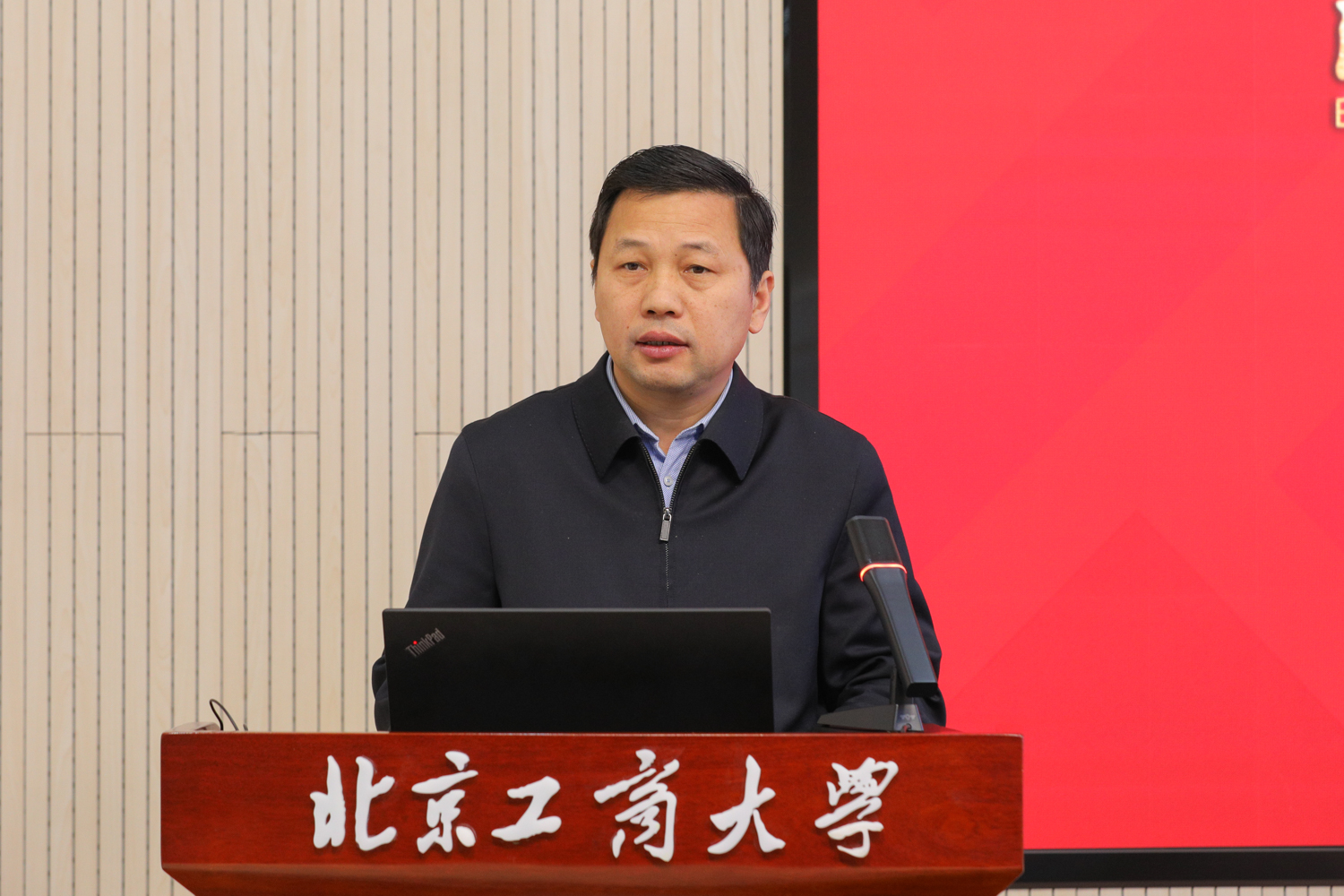 Z6尊龙·凯时(中国)人生就是搏！