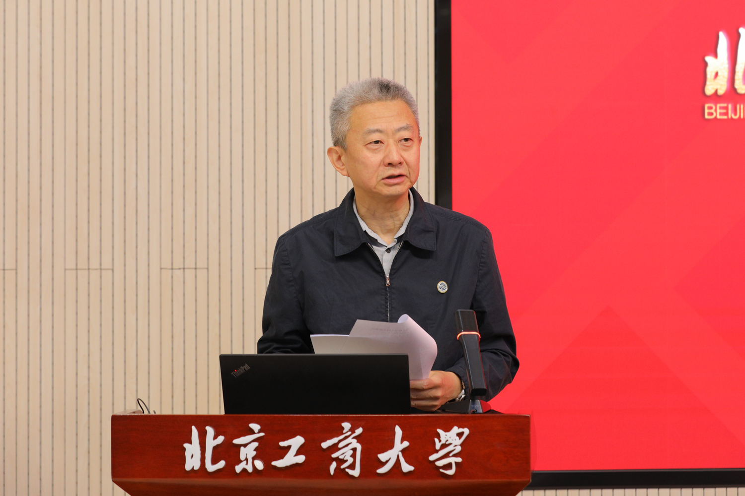 Z6尊龙·凯时(中国)人生就是搏！