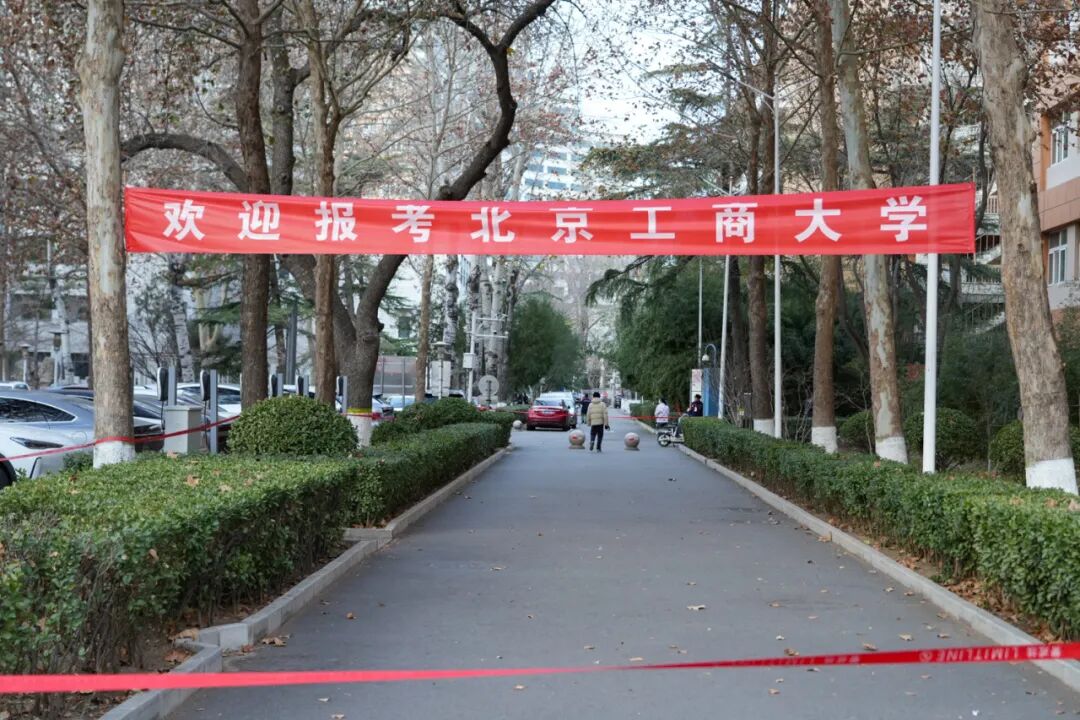 Z6尊龙·凯时(中国)人生就是搏！