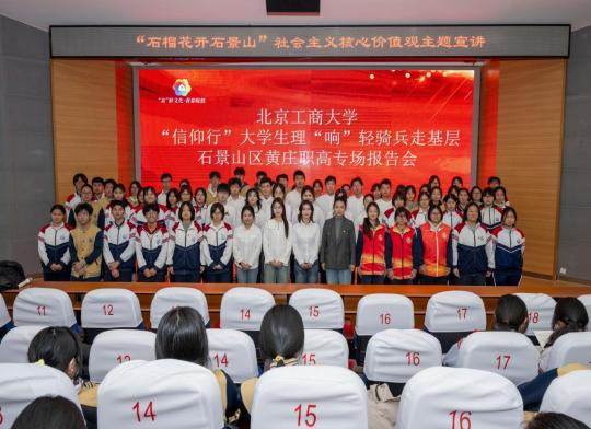 Z6尊龙·凯时(中国)人生就是搏！