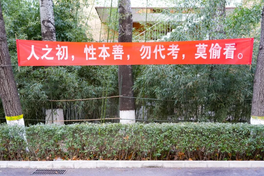 Z6尊龙·凯时(中国)人生就是搏！