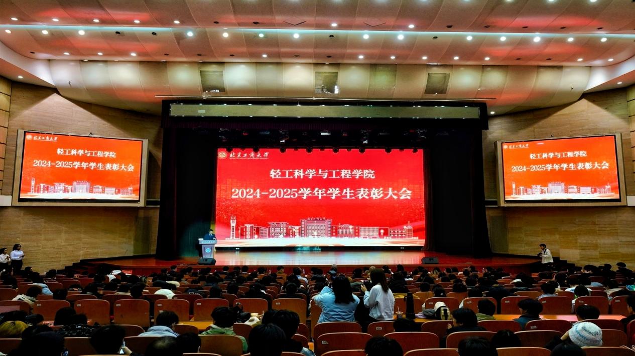 Z6尊龙·凯时(中国)人生就是搏！