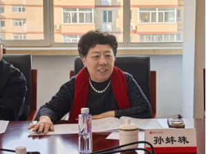 Z6尊龙·凯时(中国)人生就是搏！