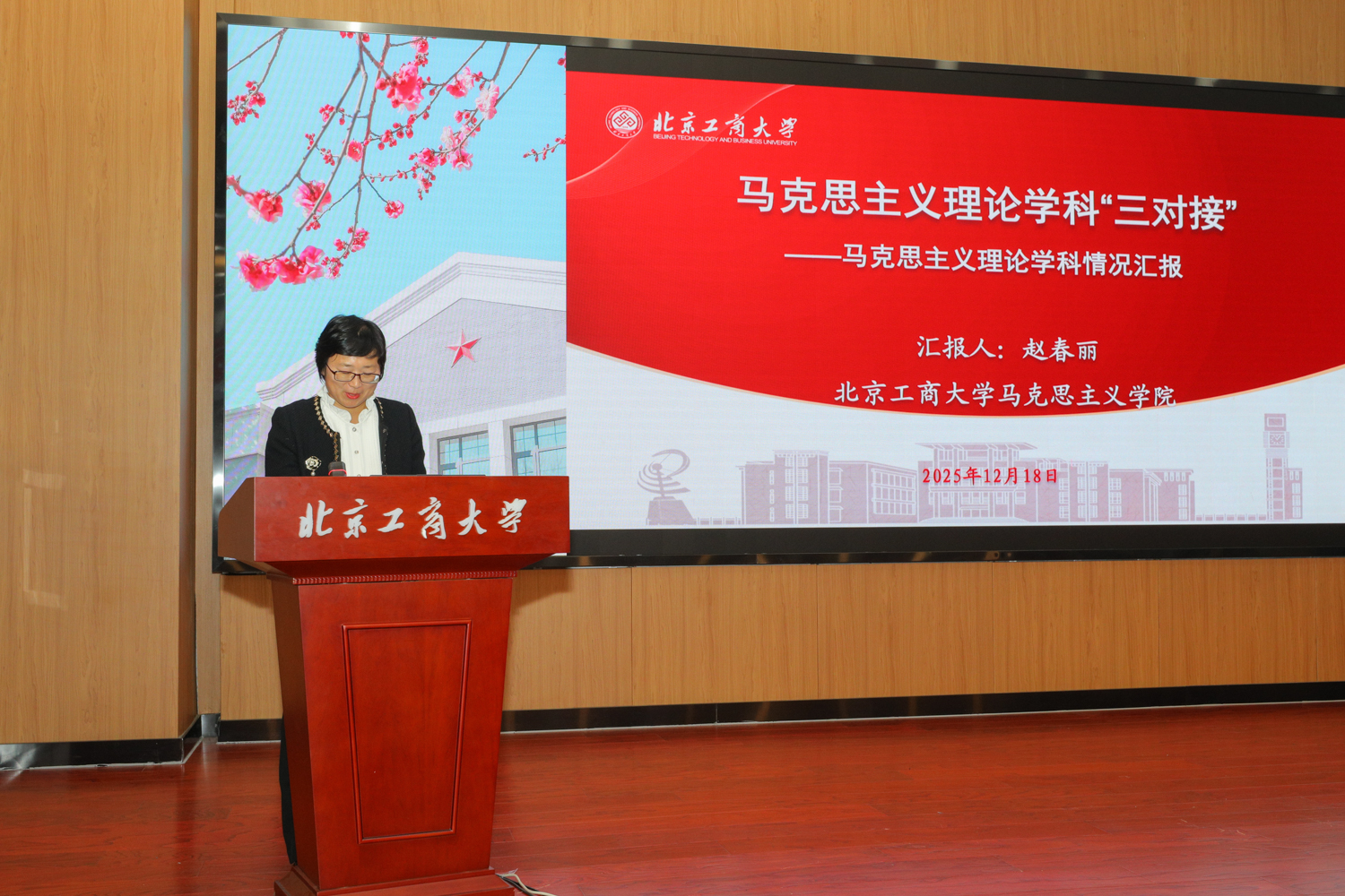 Z6尊龙·凯时(中国)人生就是搏！