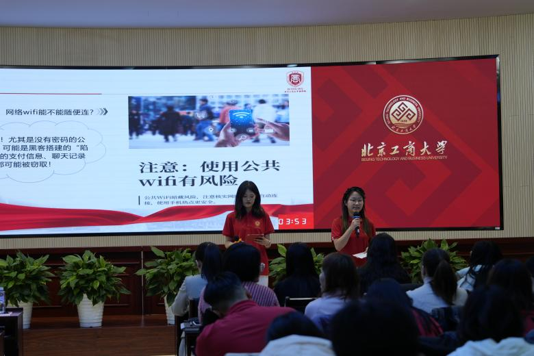 Z6尊龙·凯时(中国)人生就是搏！