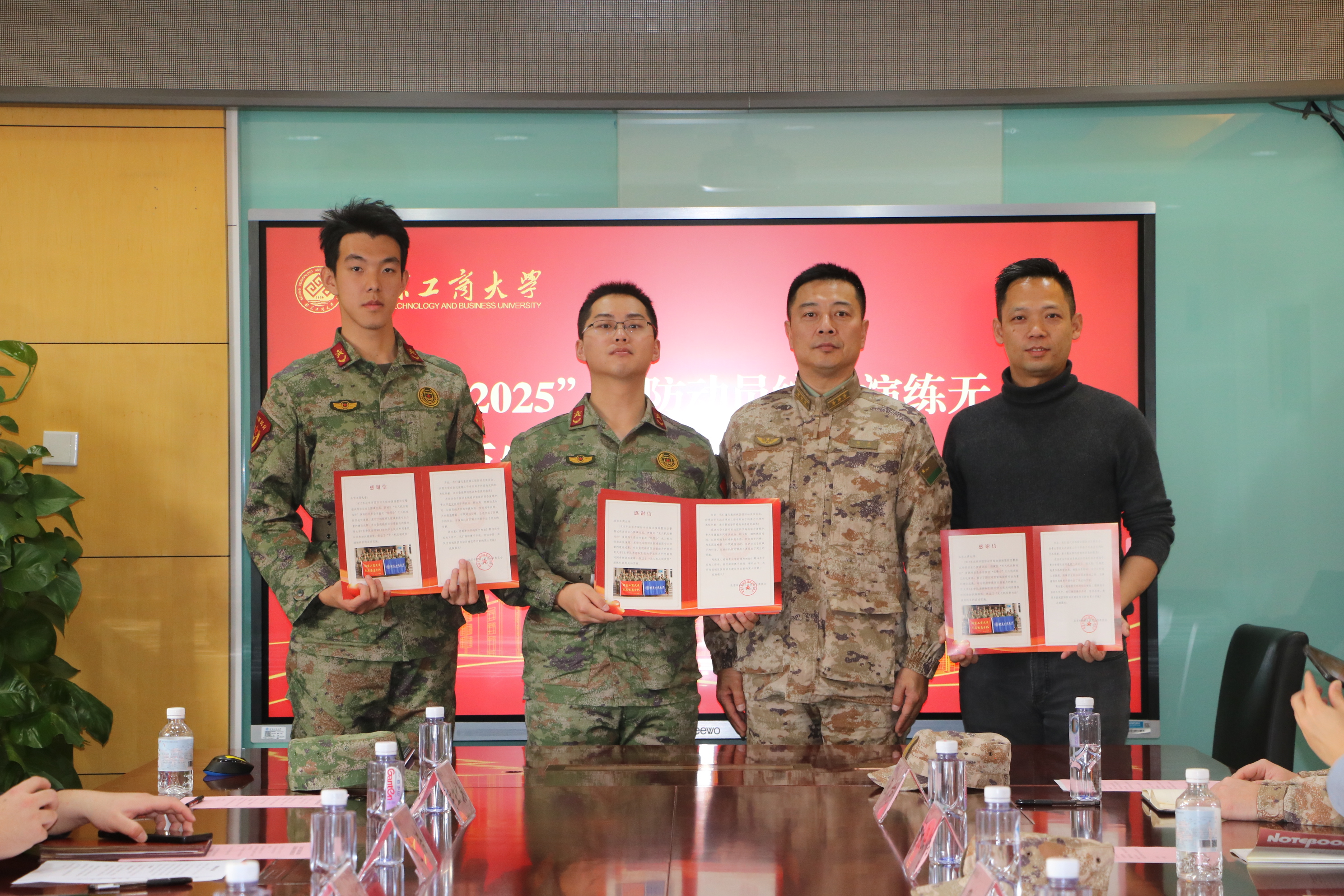 Z6尊龙·凯时(中国)人生就是搏！