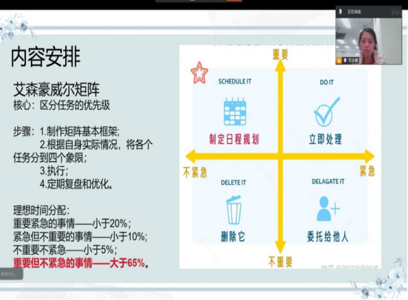 Z6尊龙·凯时(中国)人生就是搏！