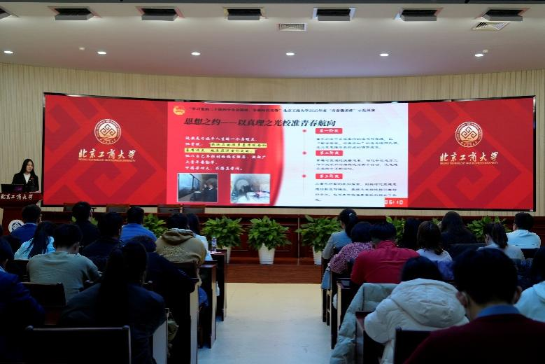 Z6尊龙·凯时(中国)人生就是搏！