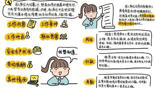 Z6尊龙·凯时(中国)人生就是搏！