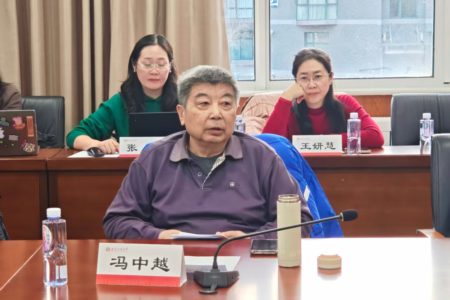 Z6尊龙·凯时(中国)人生就是搏！