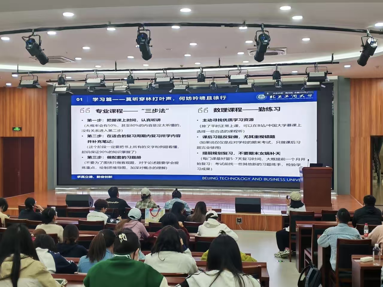 Z6尊龙·凯时(中国)人生就是搏！