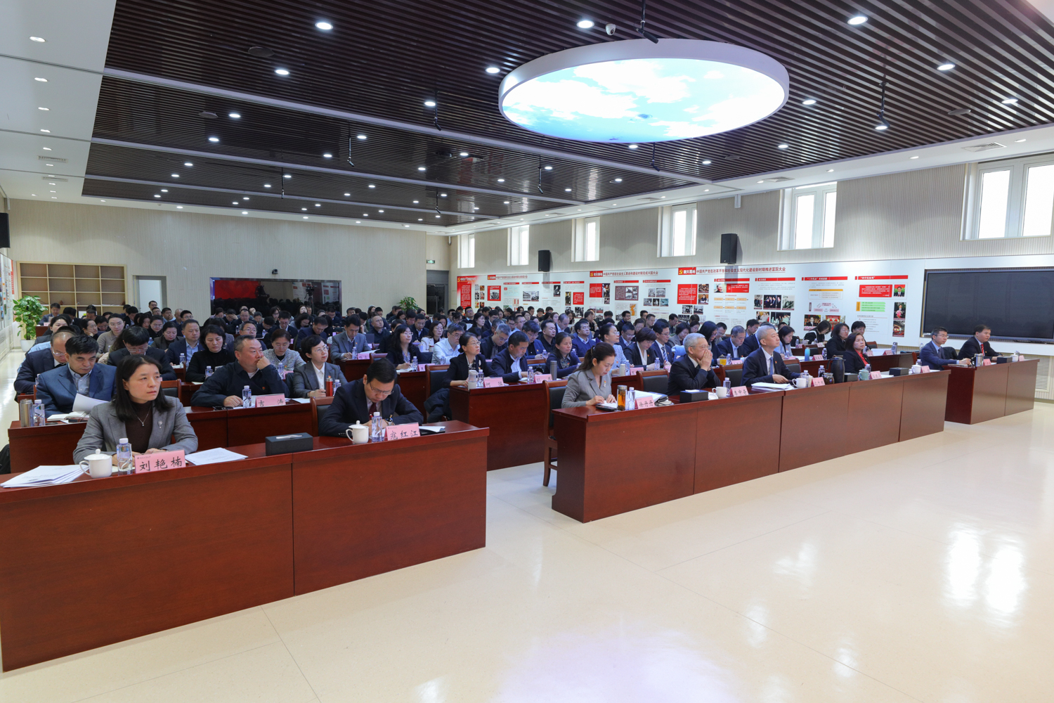 Z6尊龙·凯时(中国)人生就是搏！