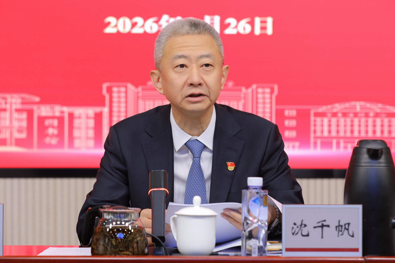 Z6尊龙·凯时(中国)人生就是搏！