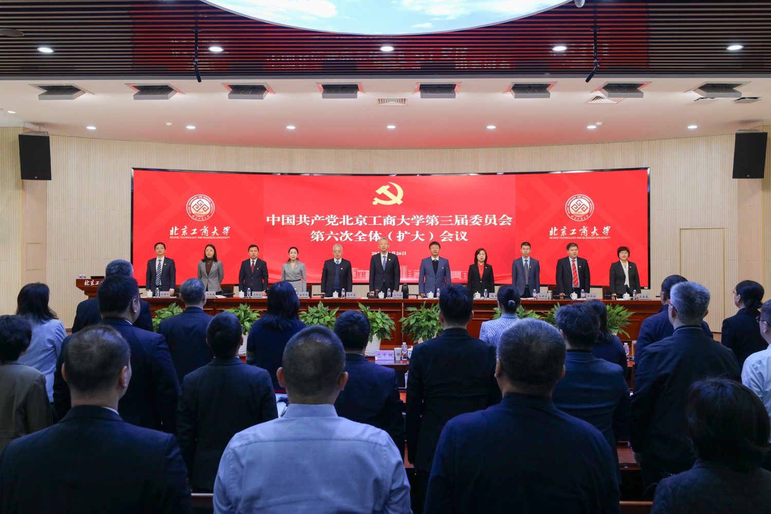 Z6尊龙·凯时(中国)人生就是搏！