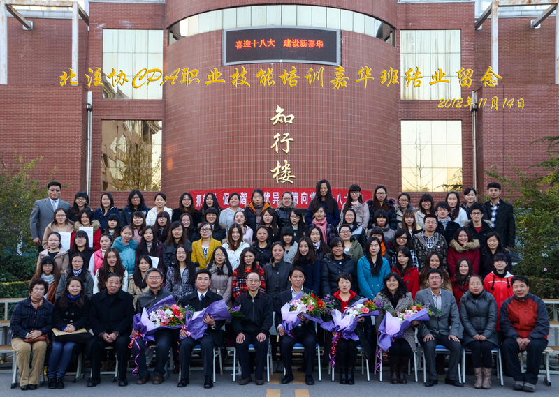 Z6尊龙·凯时(中国)人生就是搏！